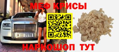 ПСИЛОЦИБИНОВЫЕ ГРИБЫ Бугуруслан