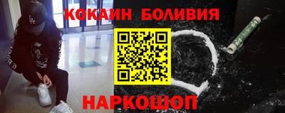 марки lsd Будённовск