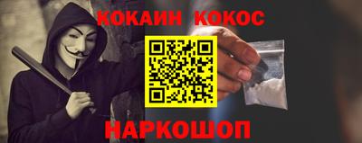 прущие грибы Бузулук