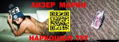 ПСИЛОЦИБИНОВЫЕ ГРИБЫ Бугуруслан