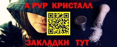 ПСИЛОЦИБИНОВЫЕ ГРИБЫ Бугуруслан