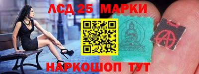 ПСИЛОЦИБИНОВЫЕ ГРИБЫ Бугуруслан