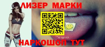 прущие грибы Бузулук