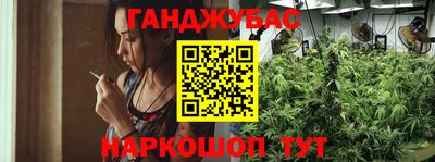 ПСИЛОЦИБИНОВЫЕ ГРИБЫ Бугуруслан