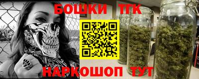 ПСИЛОЦИБИНОВЫЕ ГРИБЫ Бугуруслан
