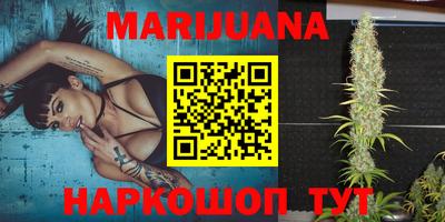 ПСИЛОЦИБИНОВЫЕ ГРИБЫ Бугуруслан