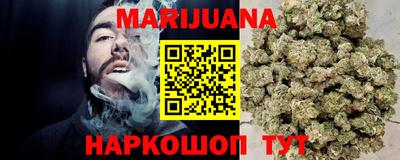 марки lsd Будённовск