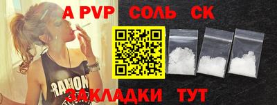 ПСИЛОЦИБИНОВЫЕ ГРИБЫ Бугуруслан
