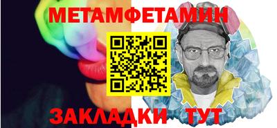 ПСИЛОЦИБИНОВЫЕ ГРИБЫ Бугуруслан