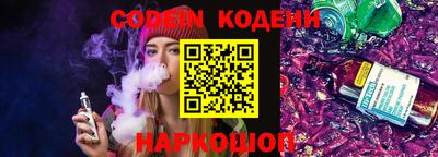 прущие грибы Бузулук