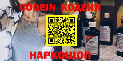 ПСИЛОЦИБИНОВЫЕ ГРИБЫ Бугуруслан