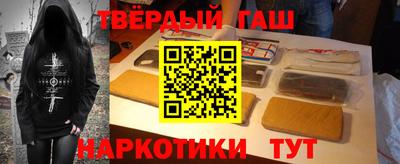 прущие грибы Бузулук