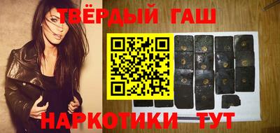 ПСИЛОЦИБИНОВЫЕ ГРИБЫ Бугуруслан