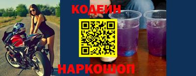ПСИЛОЦИБИНОВЫЕ ГРИБЫ Бугуруслан