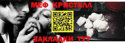 марки lsd Будённовск